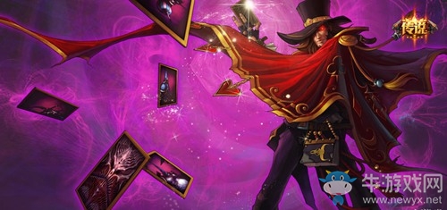 《英雄聯(lián)盟手游》崔斯特皮膚大全