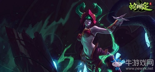 《英雄聯(lián)盟手游》魔蛇之擁卡西奧佩婭皮膚大全