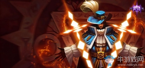 《英雄聯(lián)盟手游》崔斯特皮膚大全