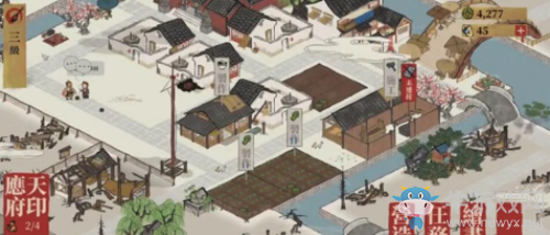 《江南百景圖》快速升級(jí)方法攻略