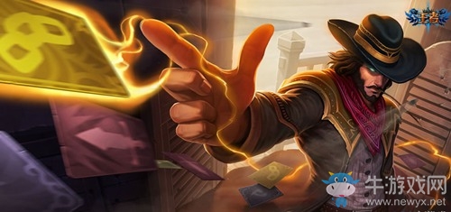 《英雄聯(lián)盟手游》崔斯特皮膚大全