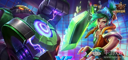 《英雄聯盟手游》放逐之刃皮膚大全