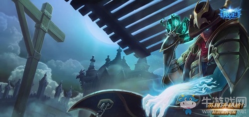 《英雄聯(lián)盟手游》崔斯特皮膚大全