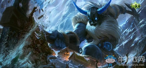 《英雄聯(lián)盟手游》狂戰(zhàn)士皮膚大全