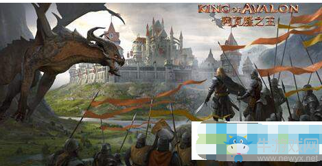 《阿瓦隆之王》資源快速生產(chǎn)方法