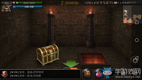 《阿瓦隆之王》龍魂遺跡攻略