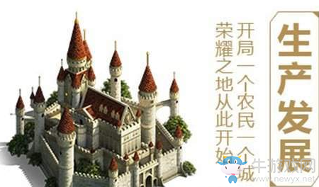 《阿瓦隆之王》資源采集方法