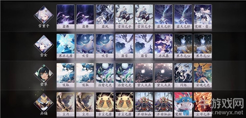 《陰陽師：百聞牌》新手天梯卡組搭配推薦