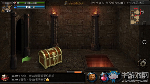 《阿瓦隆之王》龍魂遺跡攻略