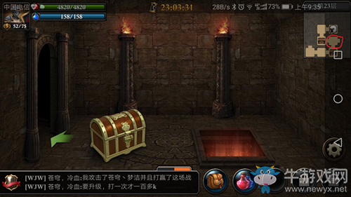 《阿瓦隆之王》龍魂遺跡攻略