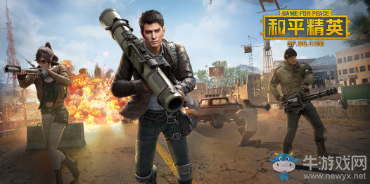 2019最好玩的五大射擊游戲：有你感興趣的嗎？