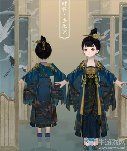 《一夢江湖》手游去無憑時(shí)裝一覽