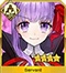 《FGO》最新十二月節(jié)奏榜