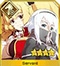 《FGO》最新十二月節(jié)奏榜