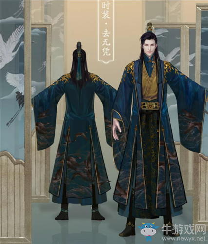 《一夢江湖》手游去無憑時(shí)裝一覽