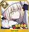 《FGO》最新十二月節(jié)奏榜