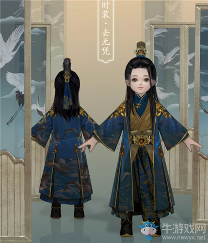 《一夢江湖》手游去無憑時(shí)裝一覽