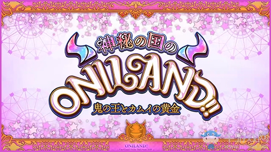 《FGO》萬圣節(jié)四期復刻后記配置攻略