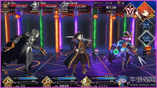 《FGO》萬圣節(jié)四期復(fù)刻第6話配置攻略