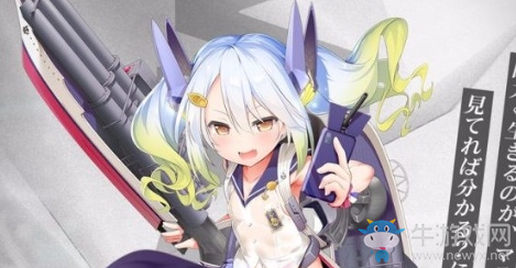 《戰(zhàn)艦少女r》惡毒空想級二號艦強(qiáng)度測評攻略