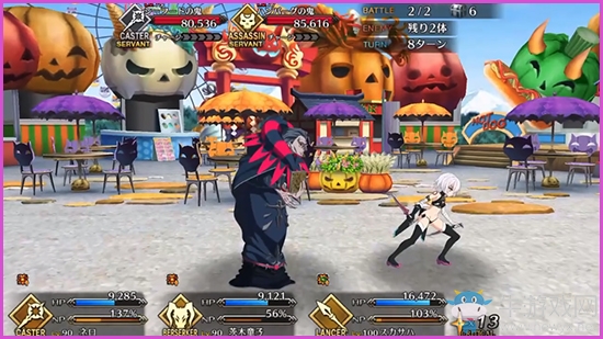 《FGO》萬圣節(jié)四期復(fù)刻第5話配置攻略