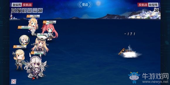 《戰(zhàn)艦少女r》8-2百慕大群島過(guò)關(guān)攻略