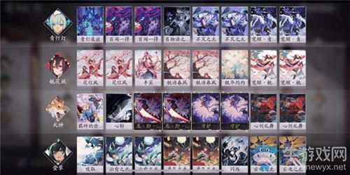 《陰陽師：百聞牌》青行燈復(fù)活流卡組搭配推薦