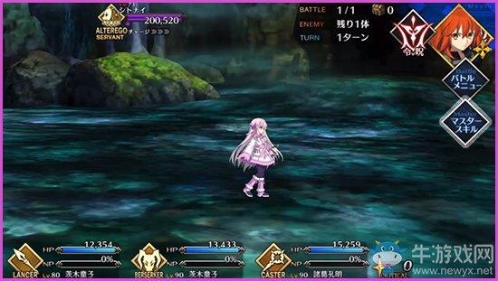 《FGO》萬圣節(jié)四期復刻第2話配置攻略