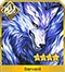 《FGO》最新十二月節(jié)奏榜