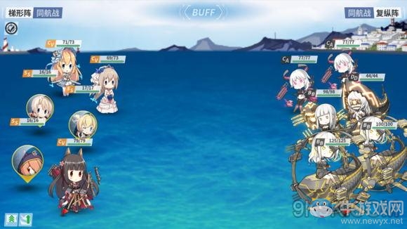 《戰(zhàn)艦少女r》8-1A帶路條件攻略