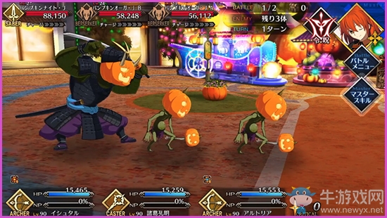 《FGO》萬(wàn)圣節(jié)四期復(fù)刻第8話配置攻略