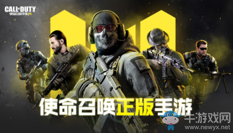 2019最好玩的五大射擊游戲：有你感興趣的嗎？