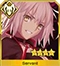 《FGO》最新十二月節(jié)奏榜