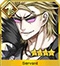 《FGO》最新十二月節(jié)奏榜