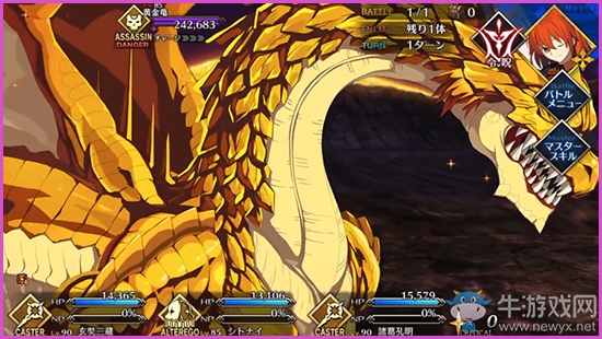 《FGO》萬圣節(jié)四期復(fù)刻第11話配置攻略