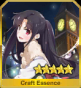 《FGO》雪盜禮裝怎么樣