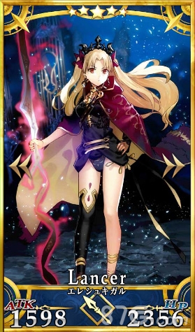 《FGO》艾蕾什基伽爾怎么樣