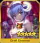 《FGO》圣誕三期復刻活動獎勵什么