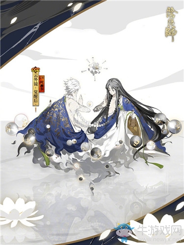 《陰陽師》SSR式神云外鏡御魂搭配