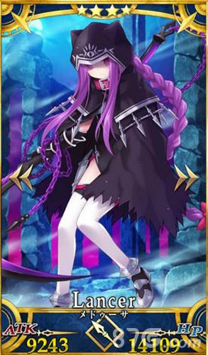 《FGO》美杜莎lily厲害嗎
