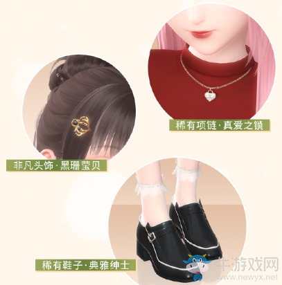 《閃耀暖暖》2019圣誕節(jié)活動(dòng)大全
