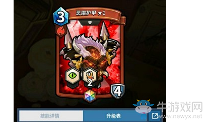 《卡片怪獸》連擊射手流卡組搭配推薦
