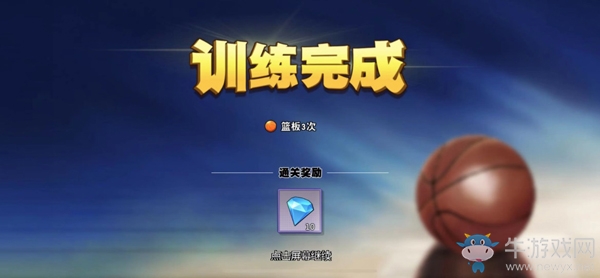 《灌籃高手》手游防守技巧分享