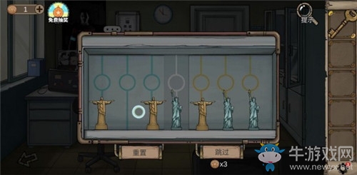 《密室逃脫絕境系列8酒店驚魂》第七天通關攻略