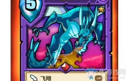 《卡片怪獸》三龍流卡組搭配推薦