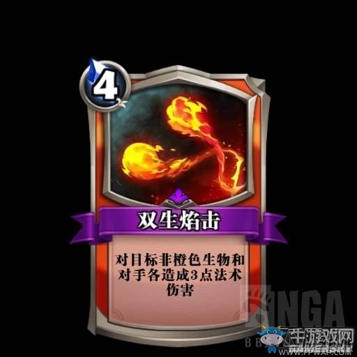 《英靈召喚師》莉莉絲紅黑卡組推薦