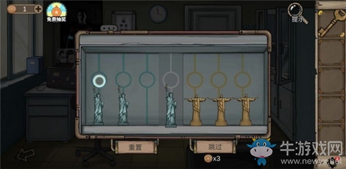 《密室逃脫絕境系列8酒店驚魂》第七天通關攻略