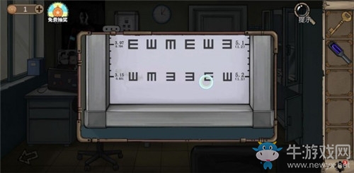 《密室逃脫絕境系列8酒店驚魂》第七天通關攻略