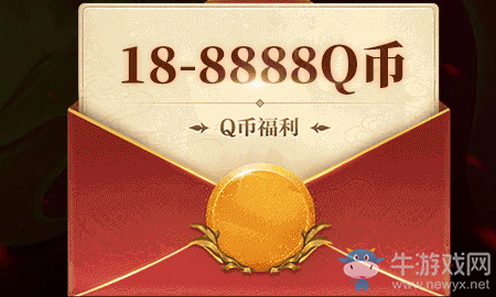 《雪鷹領(lǐng)主》心悅俱樂部不刪檔專屬活動(dòng)