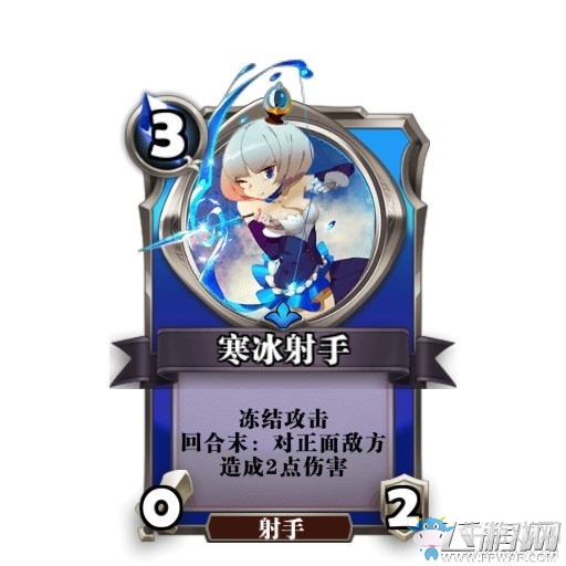 《英靈召喚師》五色射手分析